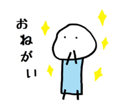 Tatsuyan sticker #3544525