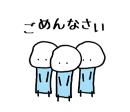 Tatsuyan sticker #3544529