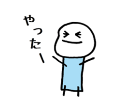 Tatsuyan sticker #3544530