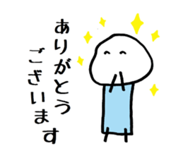 Tatsuyan sticker #3544535