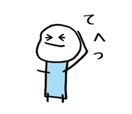 Tatsuyan sticker #3544537