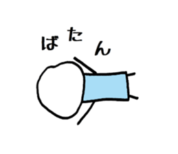 Tatsuyan sticker #3544542