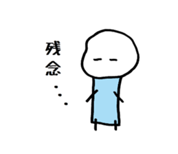 Tatsuyan sticker #3544544