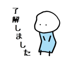 Tatsuyan sticker #3544546