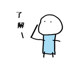 Tatsuyan sticker #3544547