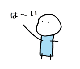 Tatsuyan sticker #3544548