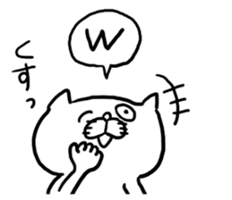 Internet words sticker #3544554