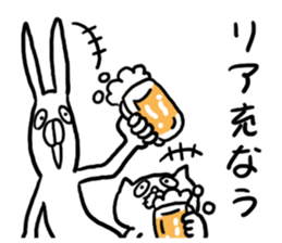 Internet words sticker #3544558