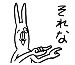 Internet words sticker #3544563