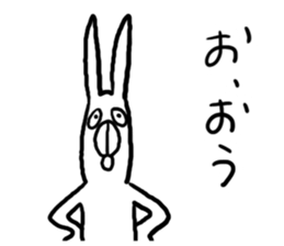 Internet words sticker #3544571