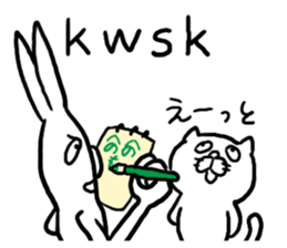 Internet words sticker #3544576