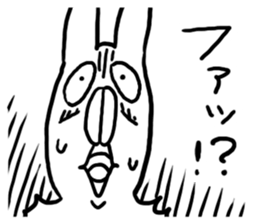 Internet words sticker #3544588