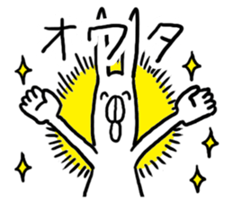 Internet words sticker #3544589