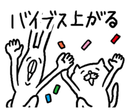 Internet words sticker #3544590