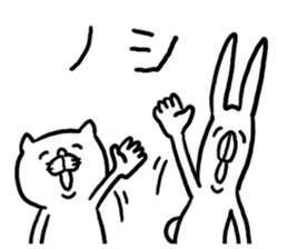 Internet words sticker #3544593