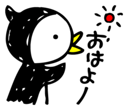 The Penguin Brothers  Pinkie & Chitchi 2 sticker #3544834