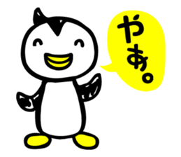 The Penguin Brothers  Pinkie & Chitchi 2 sticker #3544835