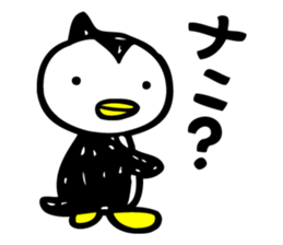 The Penguin Brothers  Pinkie & Chitchi 2 sticker #3544837