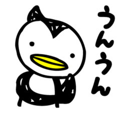 The Penguin Brothers  Pinkie & Chitchi 2 sticker #3544838