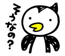 The Penguin Brothers  Pinkie & Chitchi 2 sticker #3544839