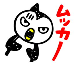 The Penguin Brothers  Pinkie & Chitchi 2 sticker #3544840