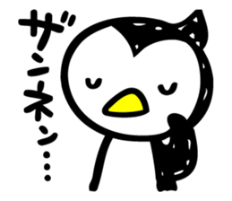 The Penguin Brothers  Pinkie & Chitchi 2 sticker #3544841