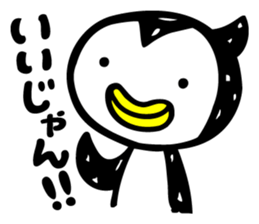 The Penguin Brothers  Pinkie & Chitchi 2 sticker #3544842