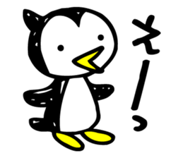 The Penguin Brothers  Pinkie & Chitchi 2 sticker #3544843