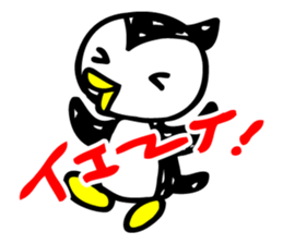 The Penguin Brothers  Pinkie & Chitchi 2 sticker #3544845