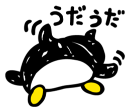 The Penguin Brothers  Pinkie & Chitchi 2 sticker #3544847