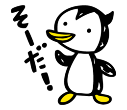 The Penguin Brothers  Pinkie & Chitchi 2 sticker #3544848