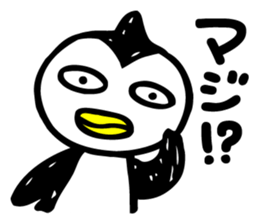 The Penguin Brothers  Pinkie & Chitchi 2 sticker #3544852