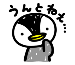 The Penguin Brothers  Pinkie & Chitchi 2 sticker #3544854