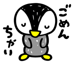 The Penguin Brothers  Pinkie & Chitchi 2 sticker #3544855