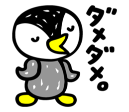 The Penguin Brothers  Pinkie & Chitchi 2 sticker #3544858