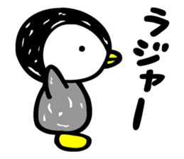 The Penguin Brothers  Pinkie & Chitchi 2 sticker #3544860