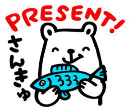 The Penguin Brothers  Pinkie & Chitchi 2 sticker #3544865