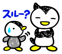 The Penguin Brothers  Pinkie & Chitchi 2 sticker #3544866