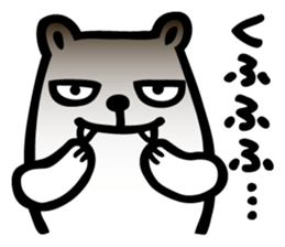 The Penguin Brothers  Pinkie & Chitchi 2 sticker #3544869