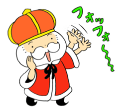 Carefree King sticker #3544899