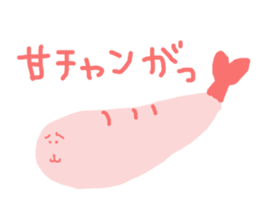 Selfish shrimp sticker #3544915