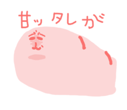 Selfish shrimp sticker #3544916