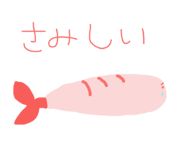 Selfish shrimp sticker #3544920