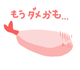 Selfish shrimp sticker #3544923