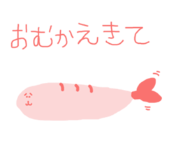 Selfish shrimp sticker #3544924