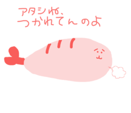 Selfish shrimp sticker #3544925