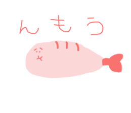 Selfish shrimp sticker #3544930