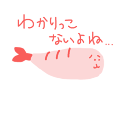 Selfish shrimp sticker #3544933