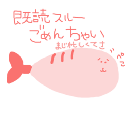 Selfish shrimp sticker #3544934
