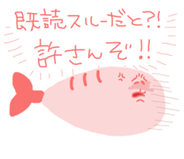 Selfish shrimp sticker #3544935
